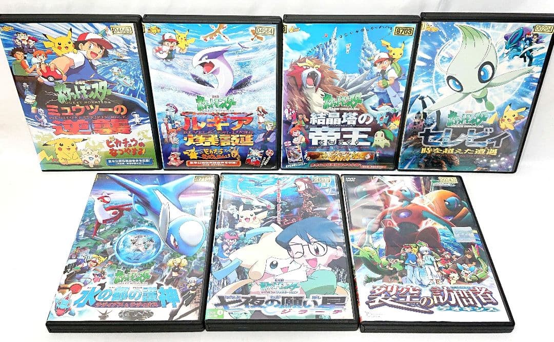 劇場版/映画 ポケットモンスター【DVD】シリーズ23作品+スペシャル17作品