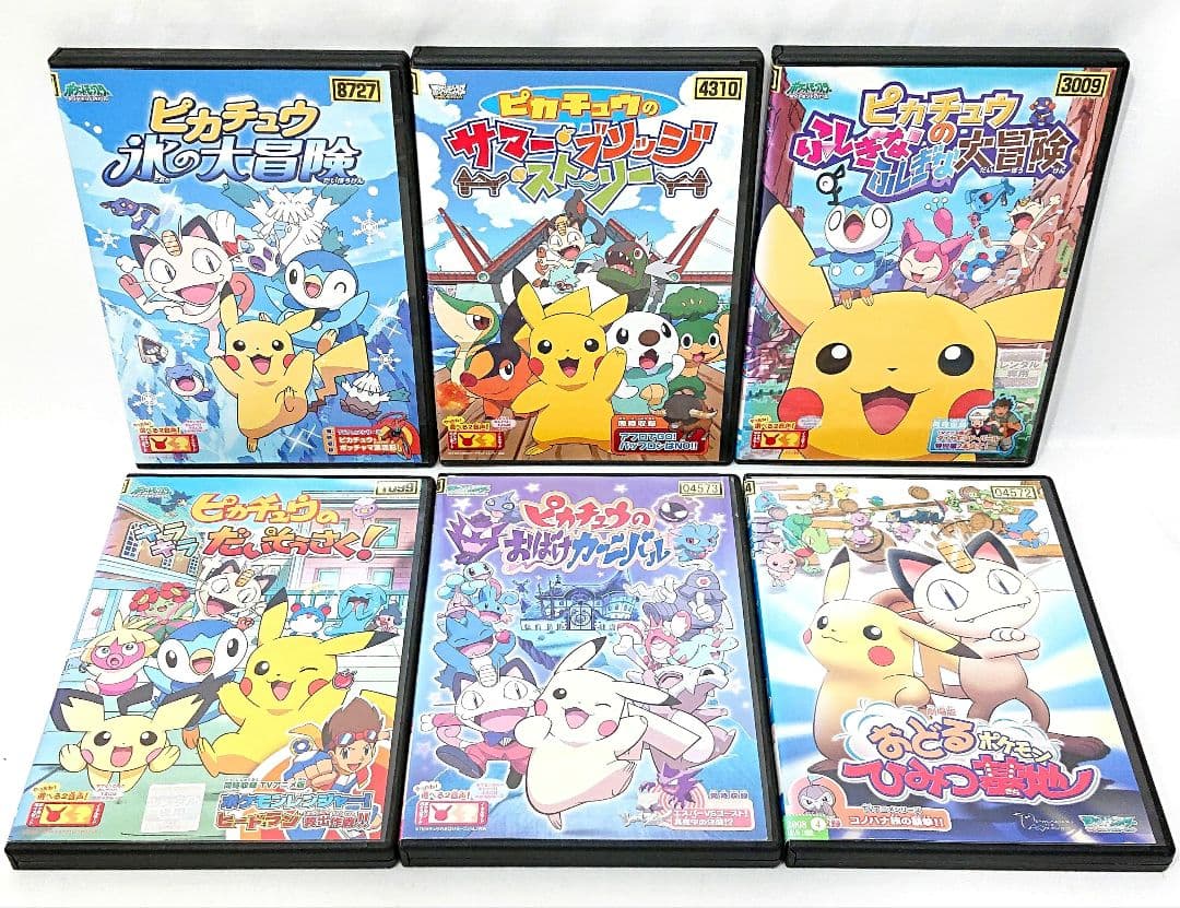劇場版/映画 ポケットモンスター【DVD】シリーズ23作品+スペシャル17作品