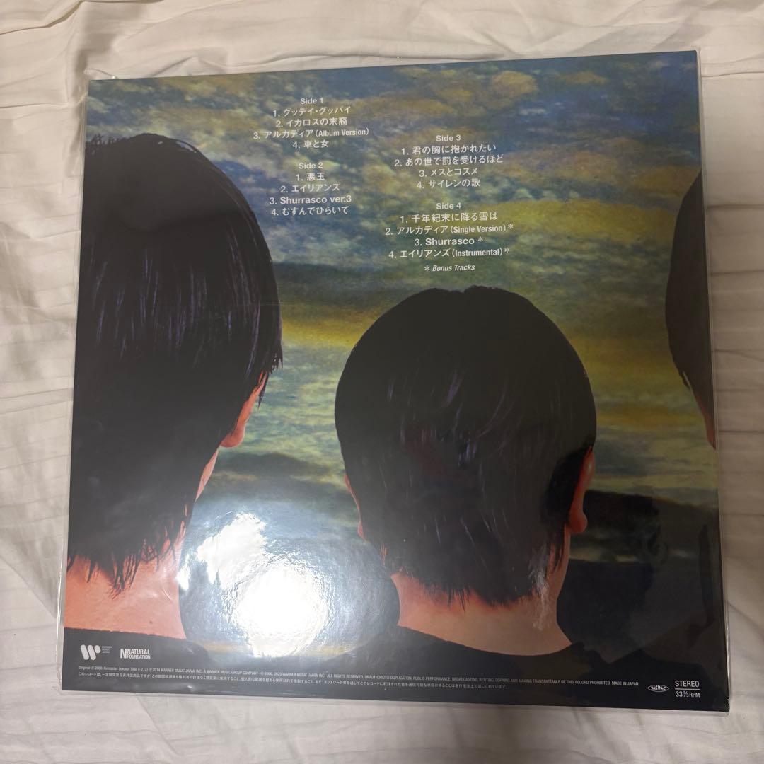 し*ち様 キリンジ KIRINJI3 レコード