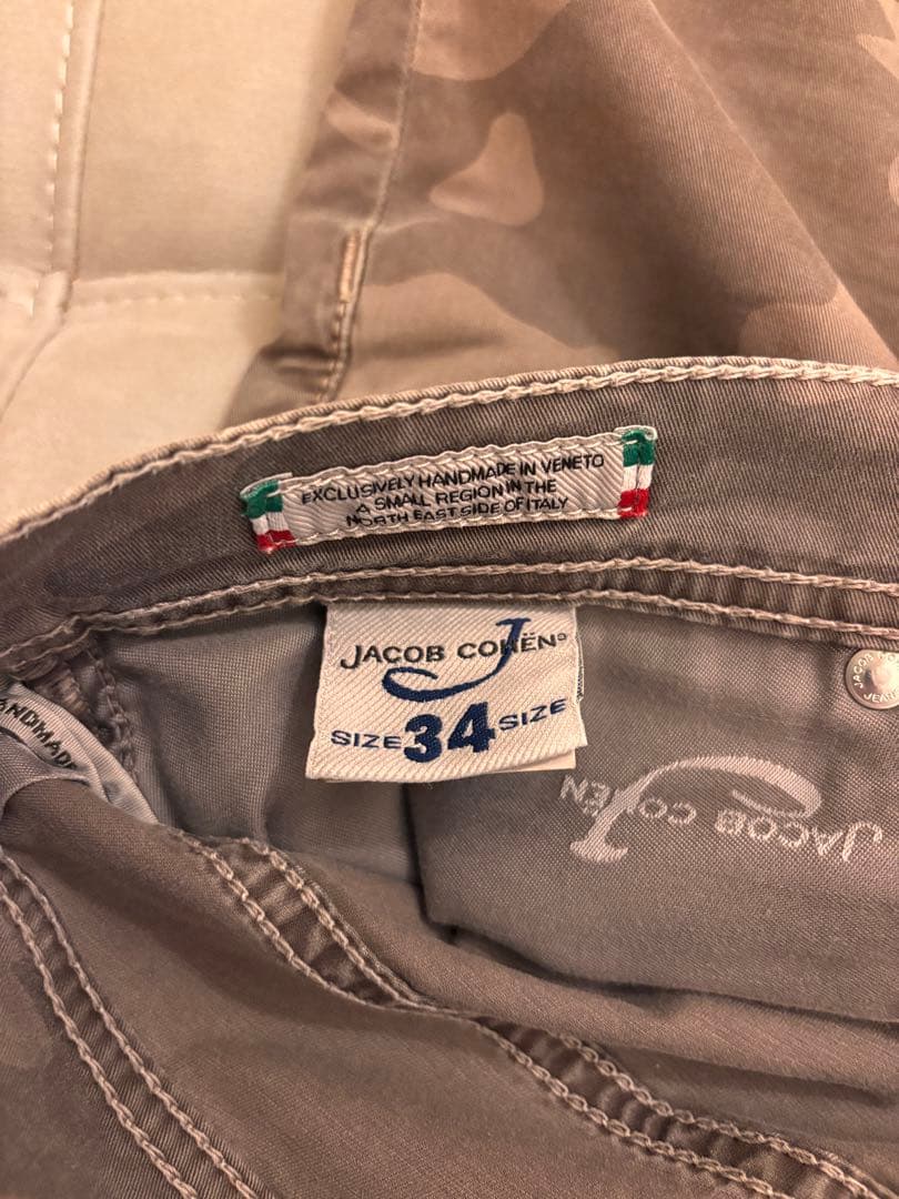 ケイインさま専用　2点ヤコブコーエンショートパンツ　34
