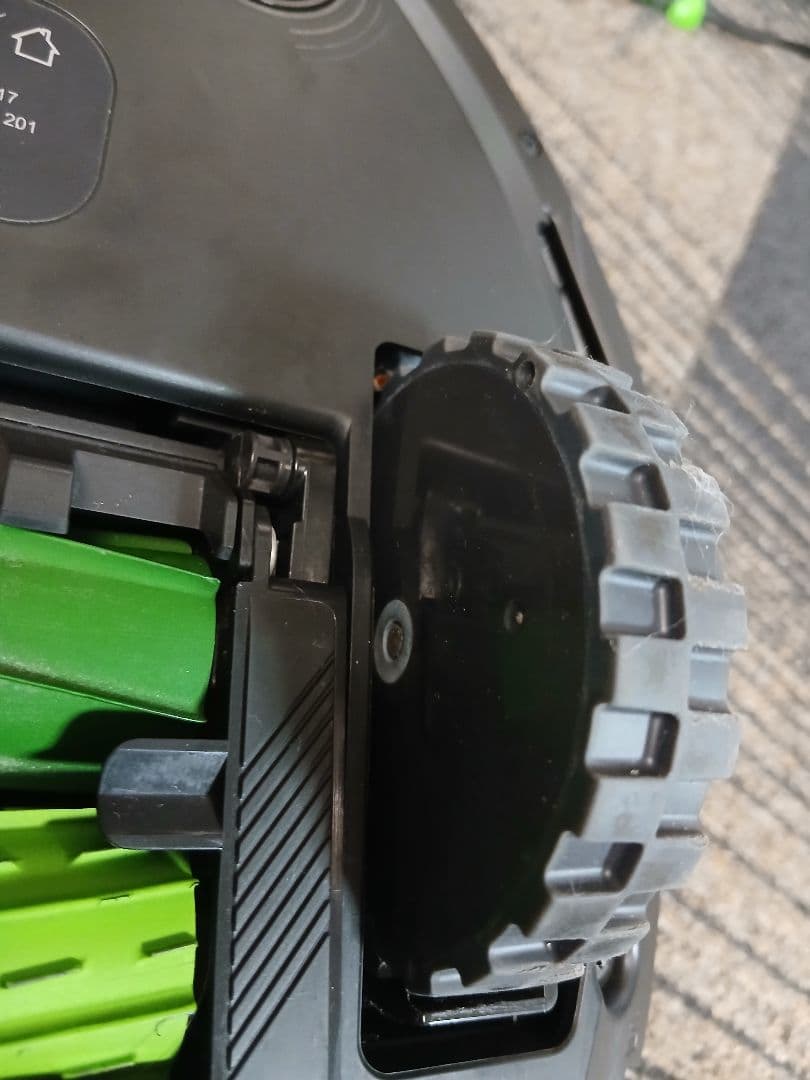 Irobot roomba i7+/アイロボットルンバi7+