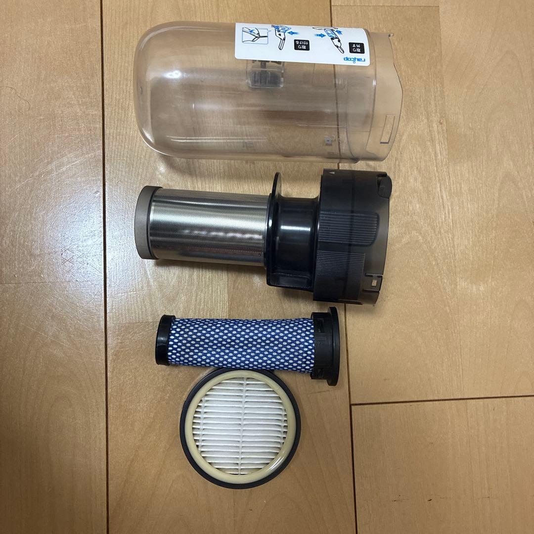 レイコップ　布団クリーナー　RS4-100JPWH