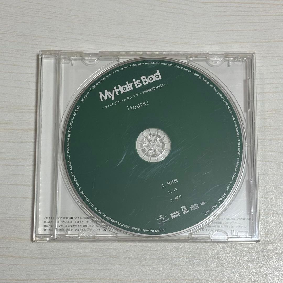 邦楽 My Hair is Bad tours CD DVD