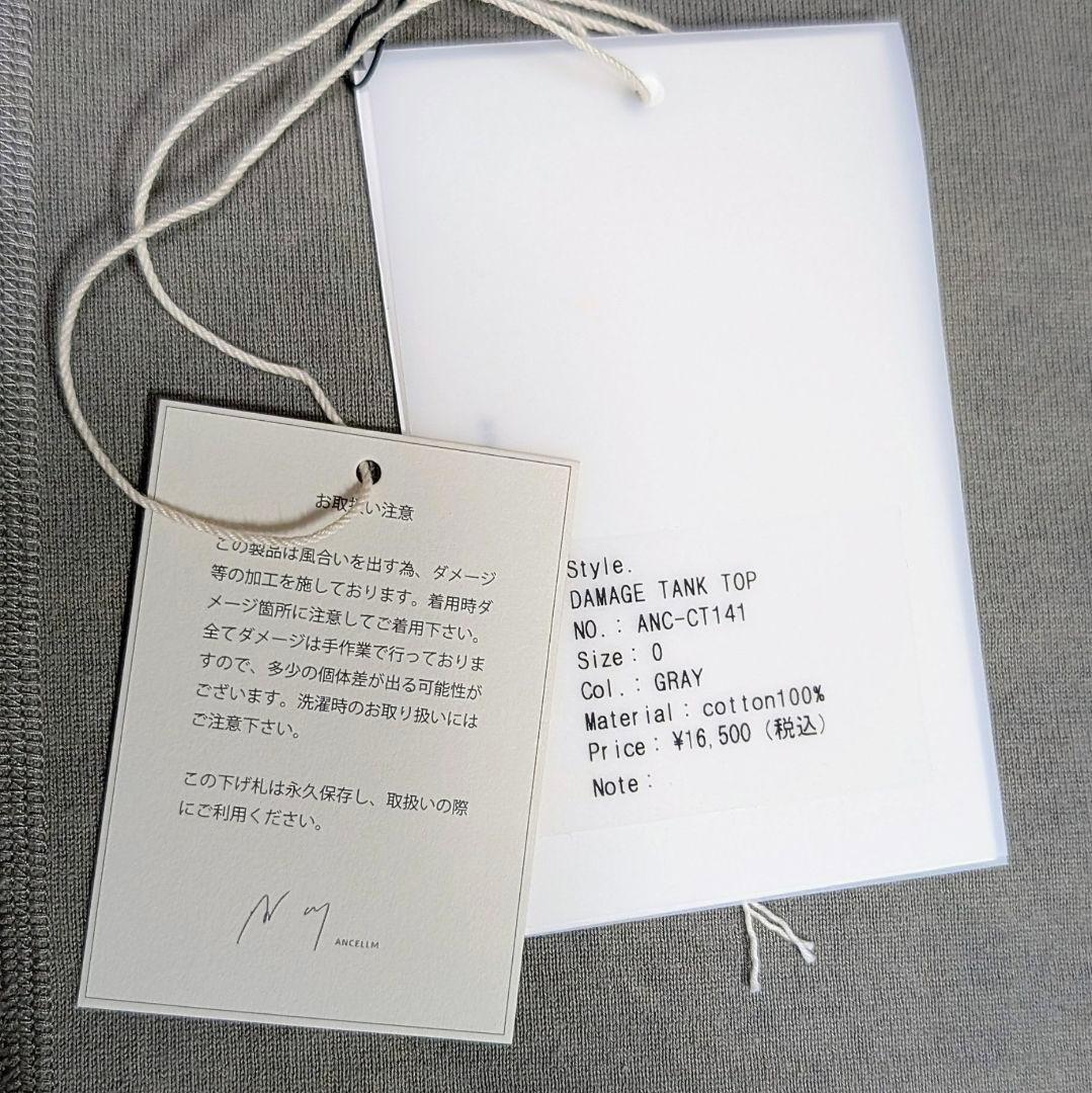 【極美品】ANCELLM DAMAGE TANK TOP GRAY サイズ0