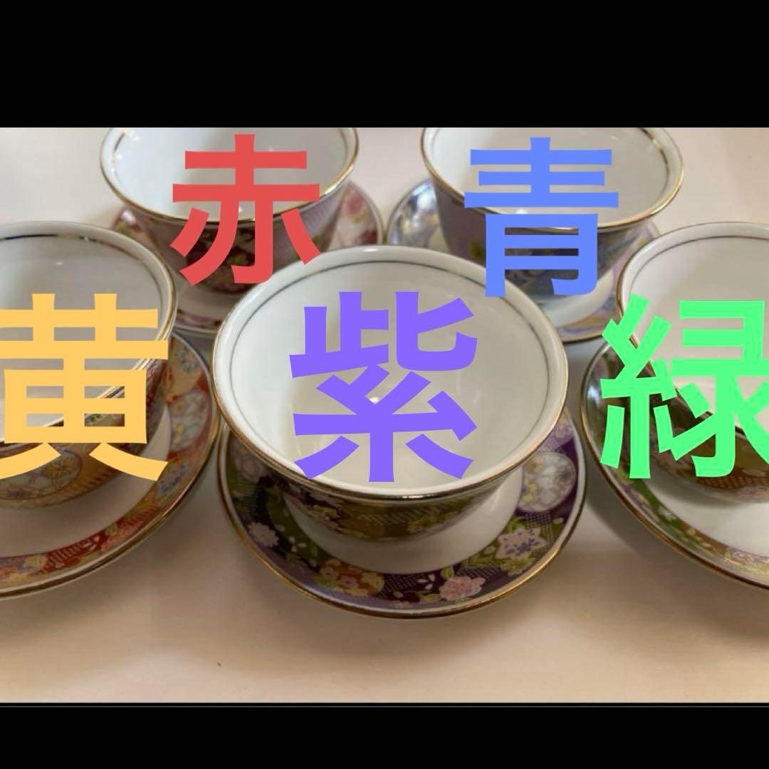 嵐セット