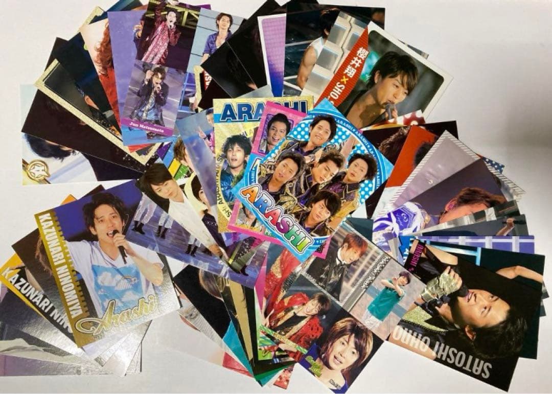 嵐セット