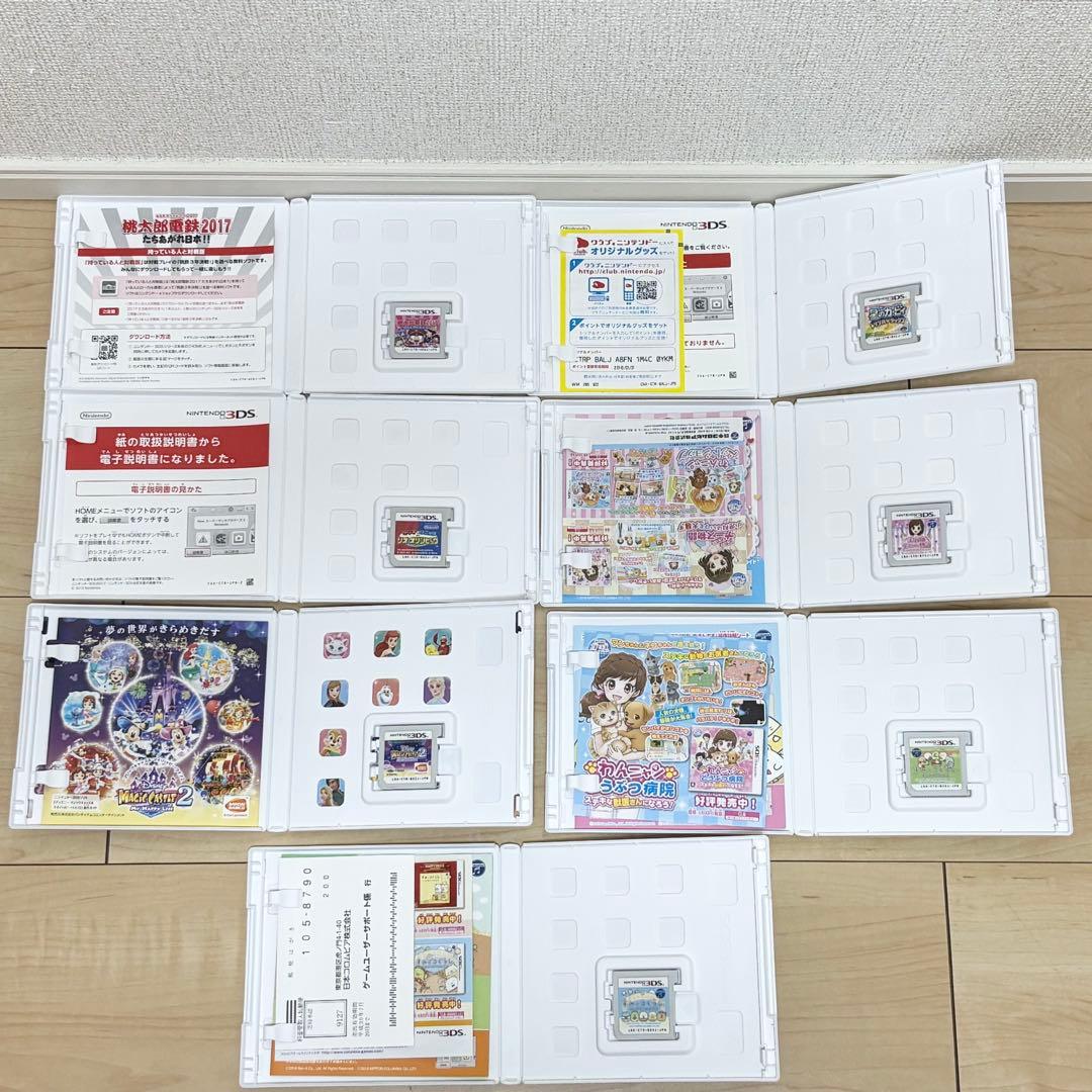 ニンテンドーDS/3DS ソフト ケースまとめ売り 動作確認済み