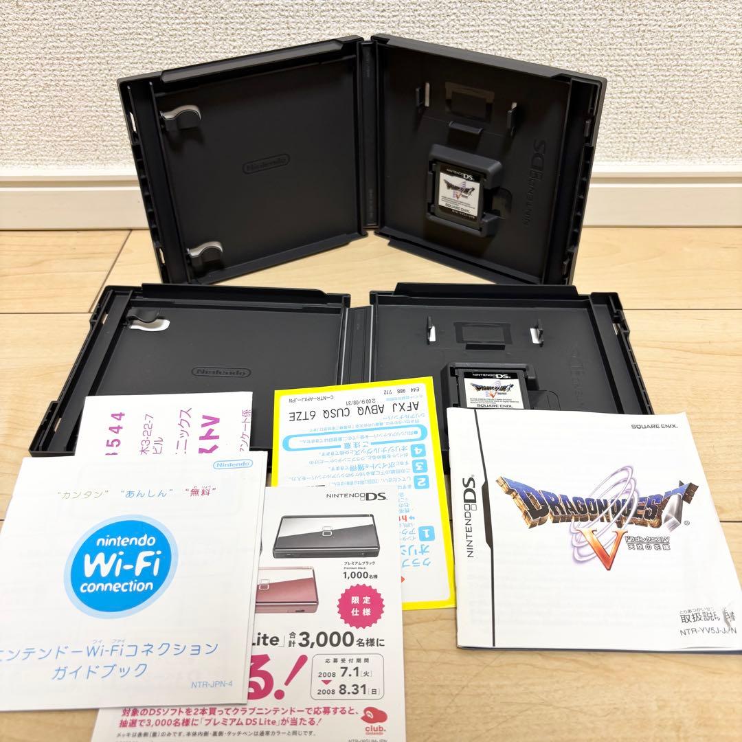 ニンテンドーDS/3DS ソフト ケースまとめ売り 動作確認済み