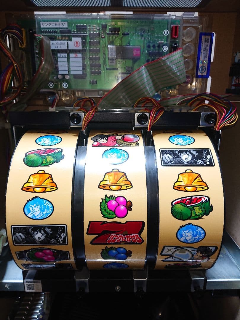 初代リングにかけろ Sammy 不要機付き パチスロ実機