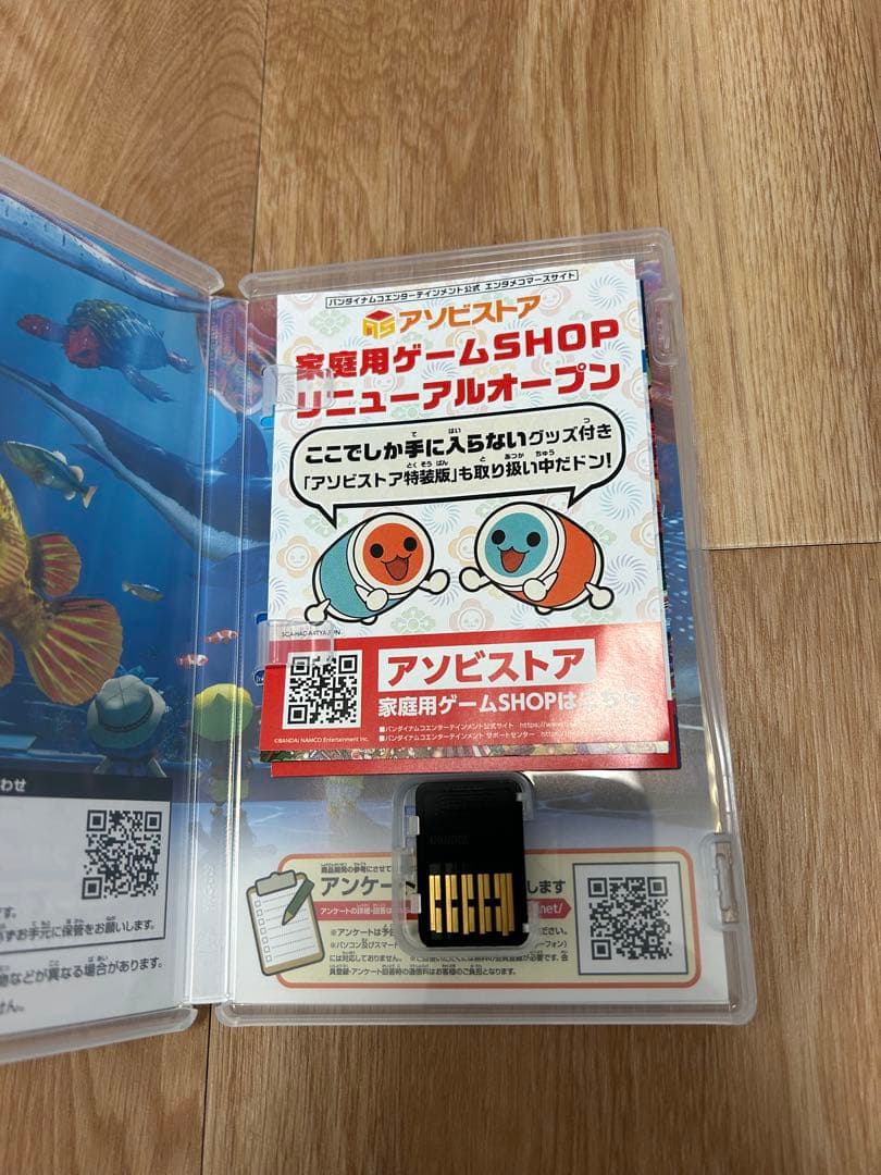 釣りスピリッツ Nintendo Switch 竿コンセット