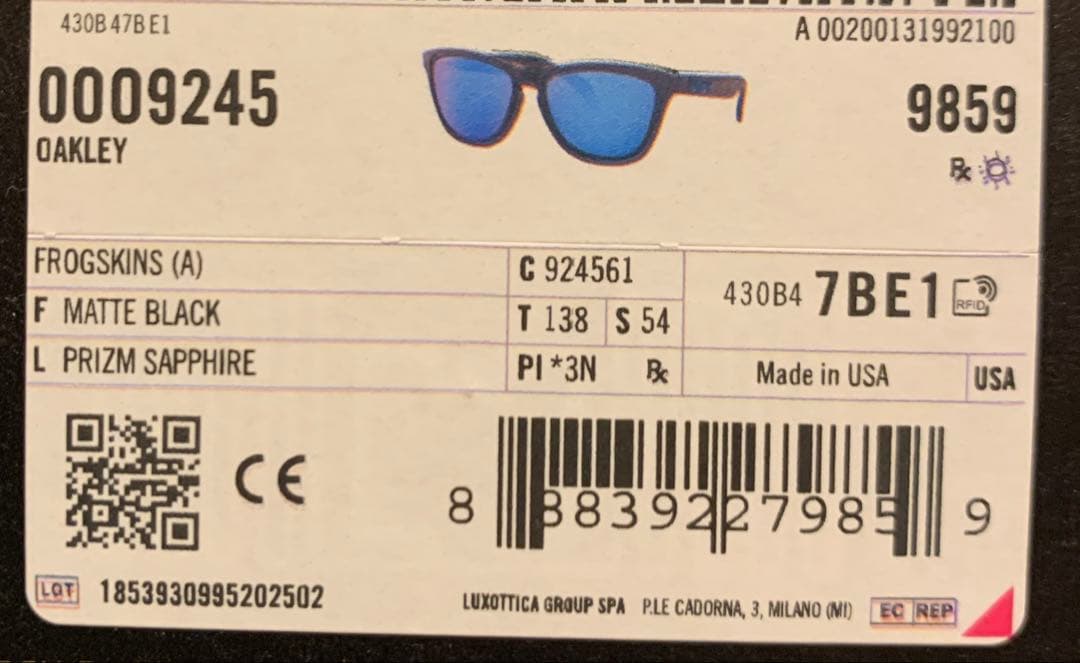 OAKLEY FROGSKINS PRIZM SAPPHIRE アジアンフィット