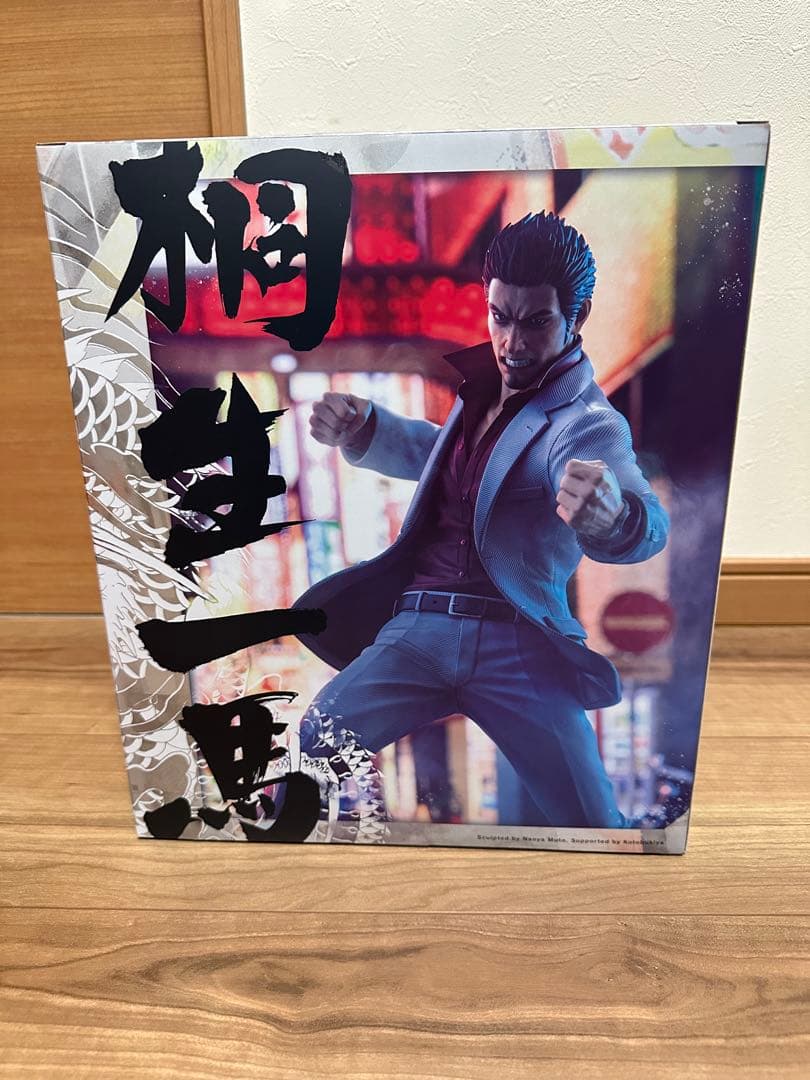 【購入特典付き】桐生一馬 龍が如く フィギュア