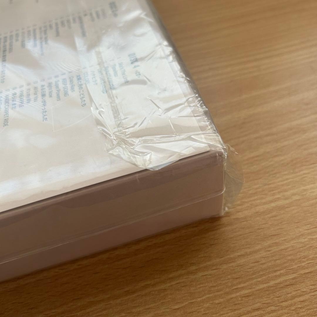 Very6 BEST あなたのお名前入りスペシャルBOX盤