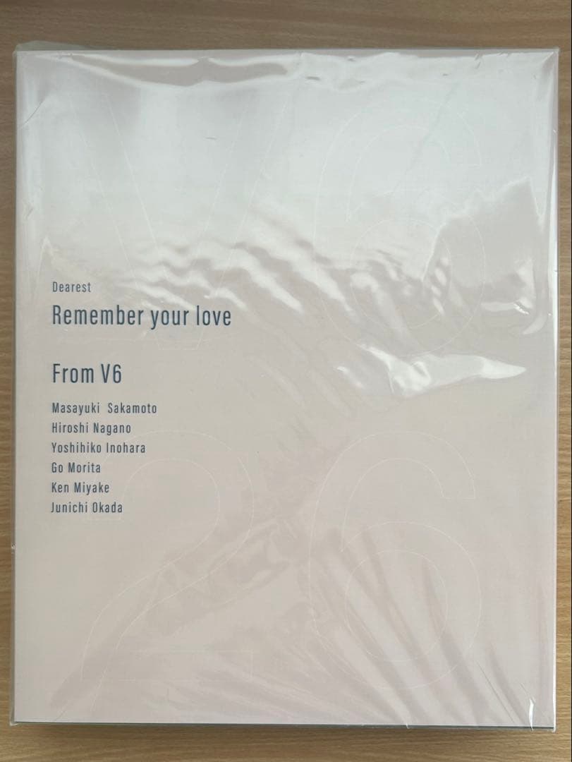 Very6 BEST あなたのお名前入りスペシャルBOX盤