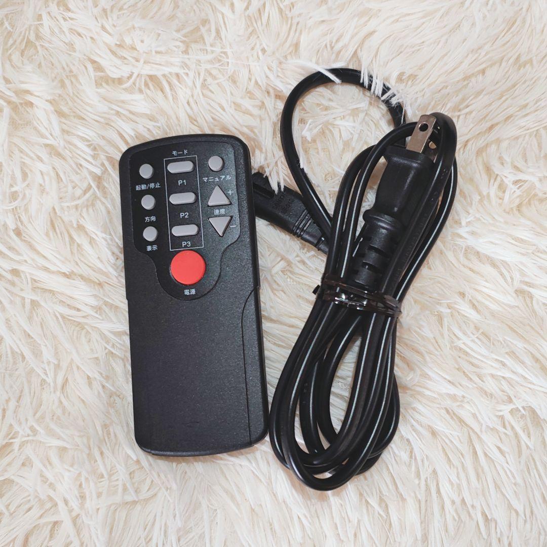 らくらくペダル フィットネスバイク リモコン付き 電動 健康器具 屋内運動