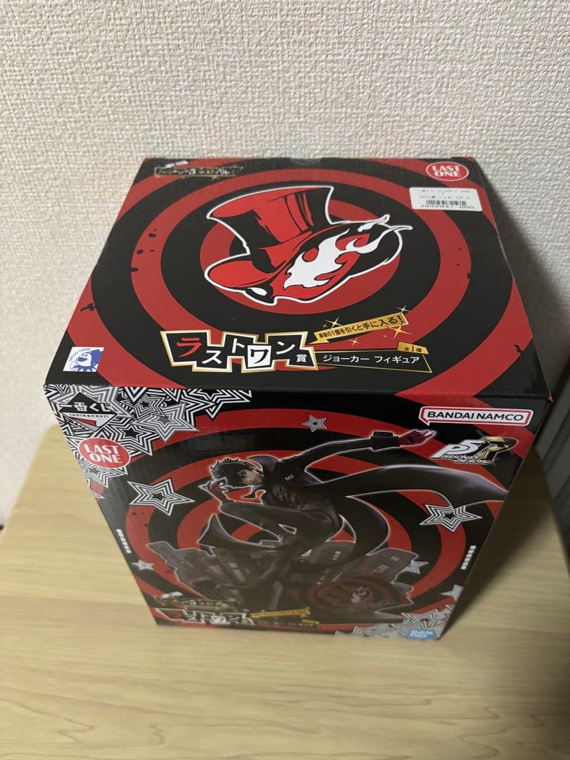 一番くじ　ペルソナ5 ザ・ロイヤル　ラストワン賞　ジョーカーフィギュア