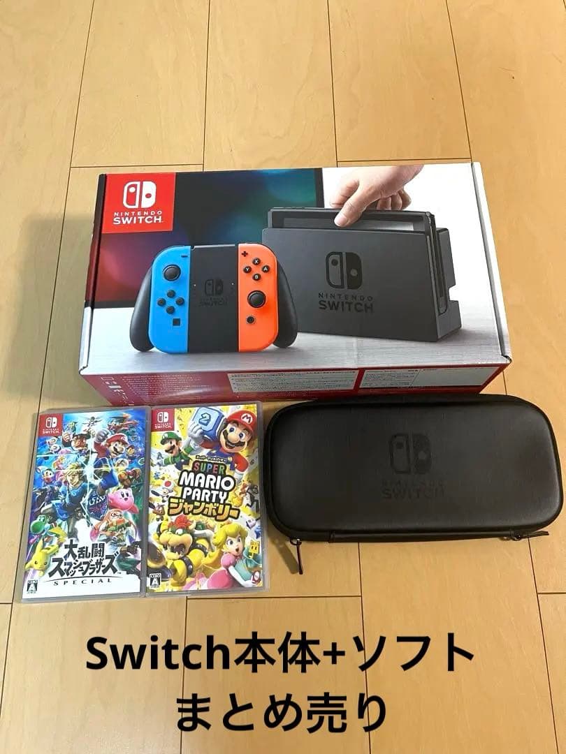 【付属品完品✨】Nintendo Switch 本体 スマブラ　マリパセット