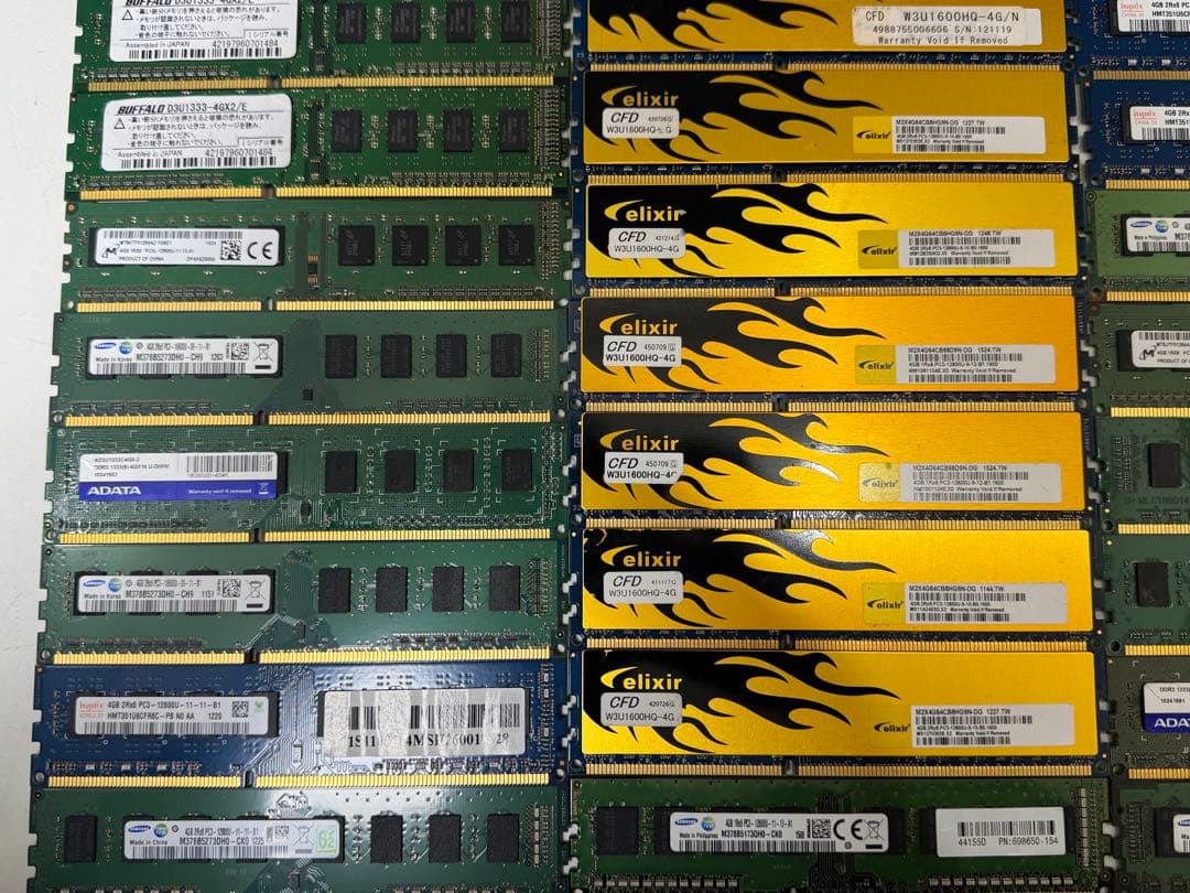 メモリー 4gb PC3 ,PC3L まとめて 36枚