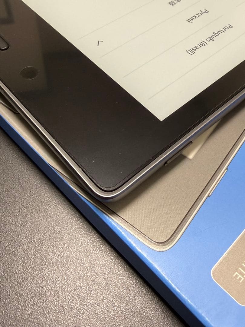Kindle Oasis 色調調節ライト搭載 wifi 32GB 広告なし