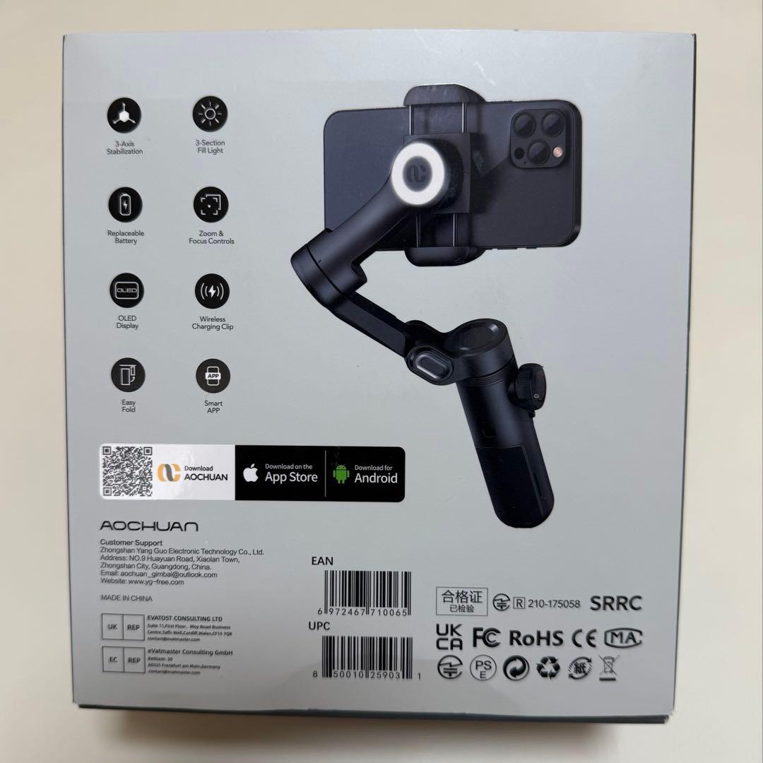 《美品》AOCHUAN Smart X PRO スマホジンバル スタビライザー