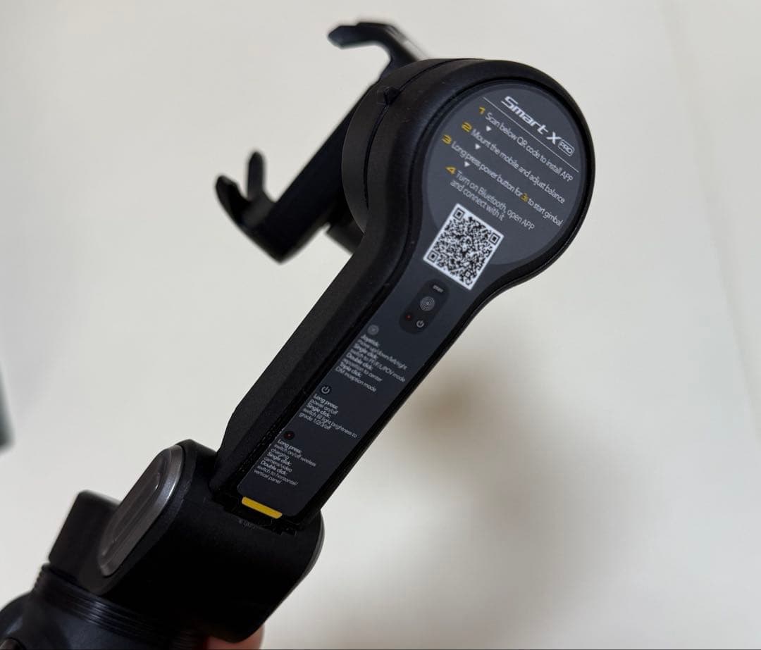 《美品》AOCHUAN Smart X PRO スマホジンバル スタビライザー