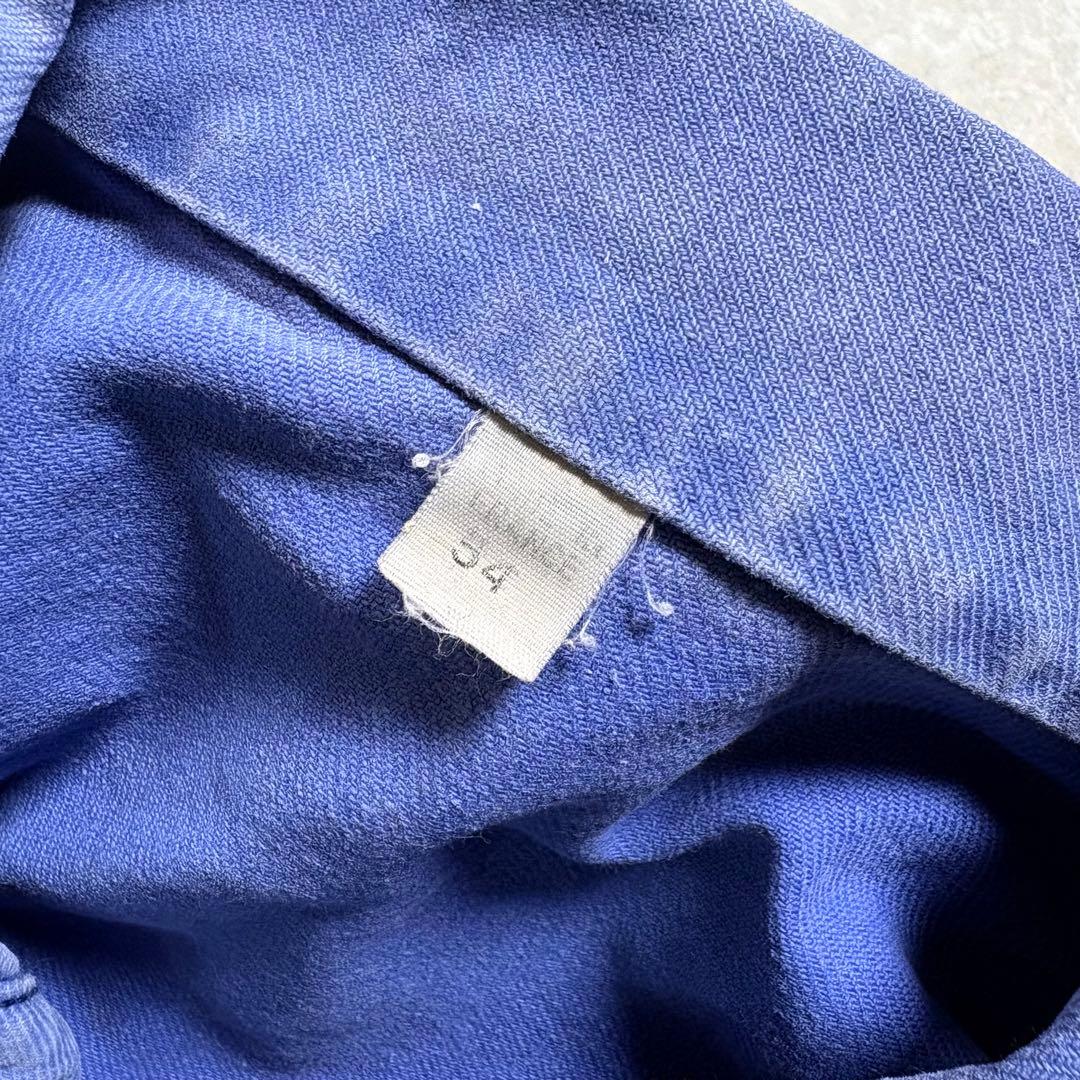 ジャケット・アウター French Work Coveralls Boro