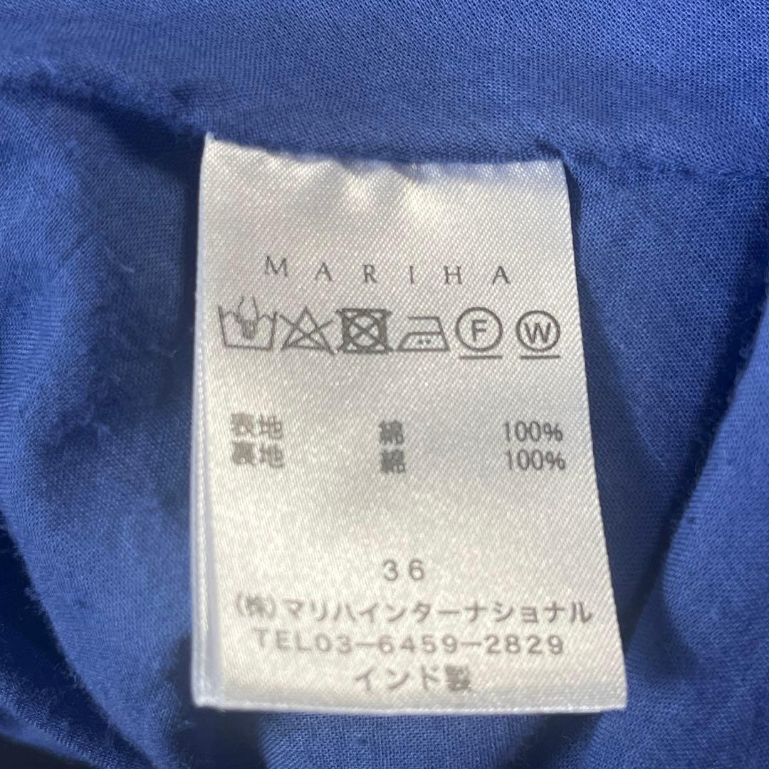 MARIHA マリハ 花柄ボリュームマキシスカート インド綿100% 36