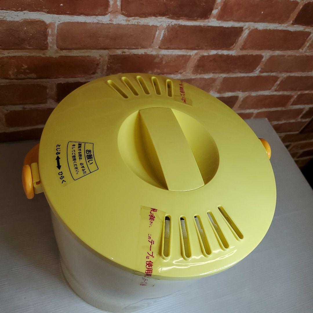 新品・未使用品 ナショナル 電気バケツ N-BK2-Y イエロー