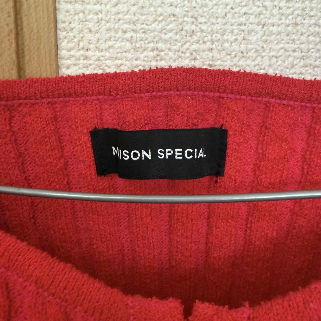 MAISON SPECIAL アンサンブルニット