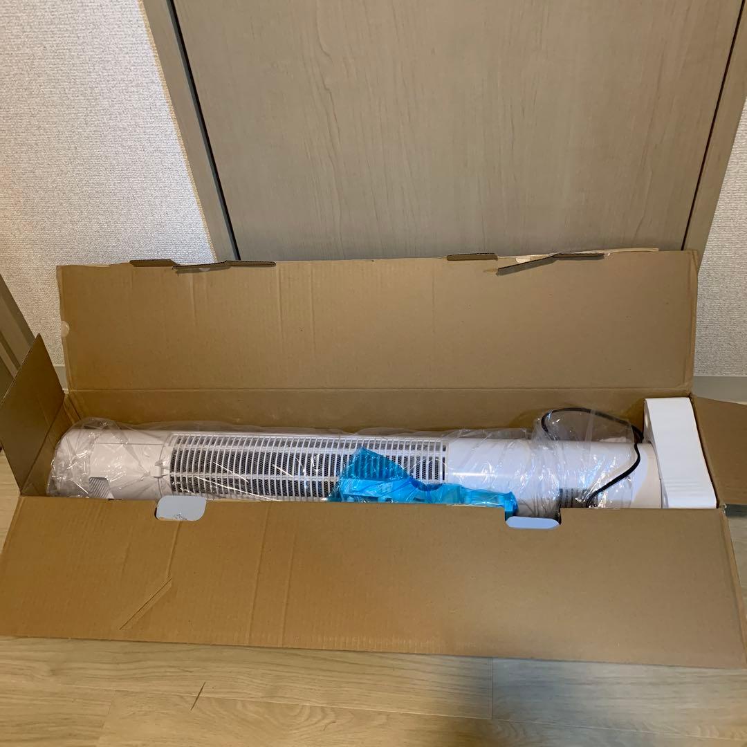 山善 扇風機 タワーファン 羽なし スリム 静音 ホワイト YSR-WD901