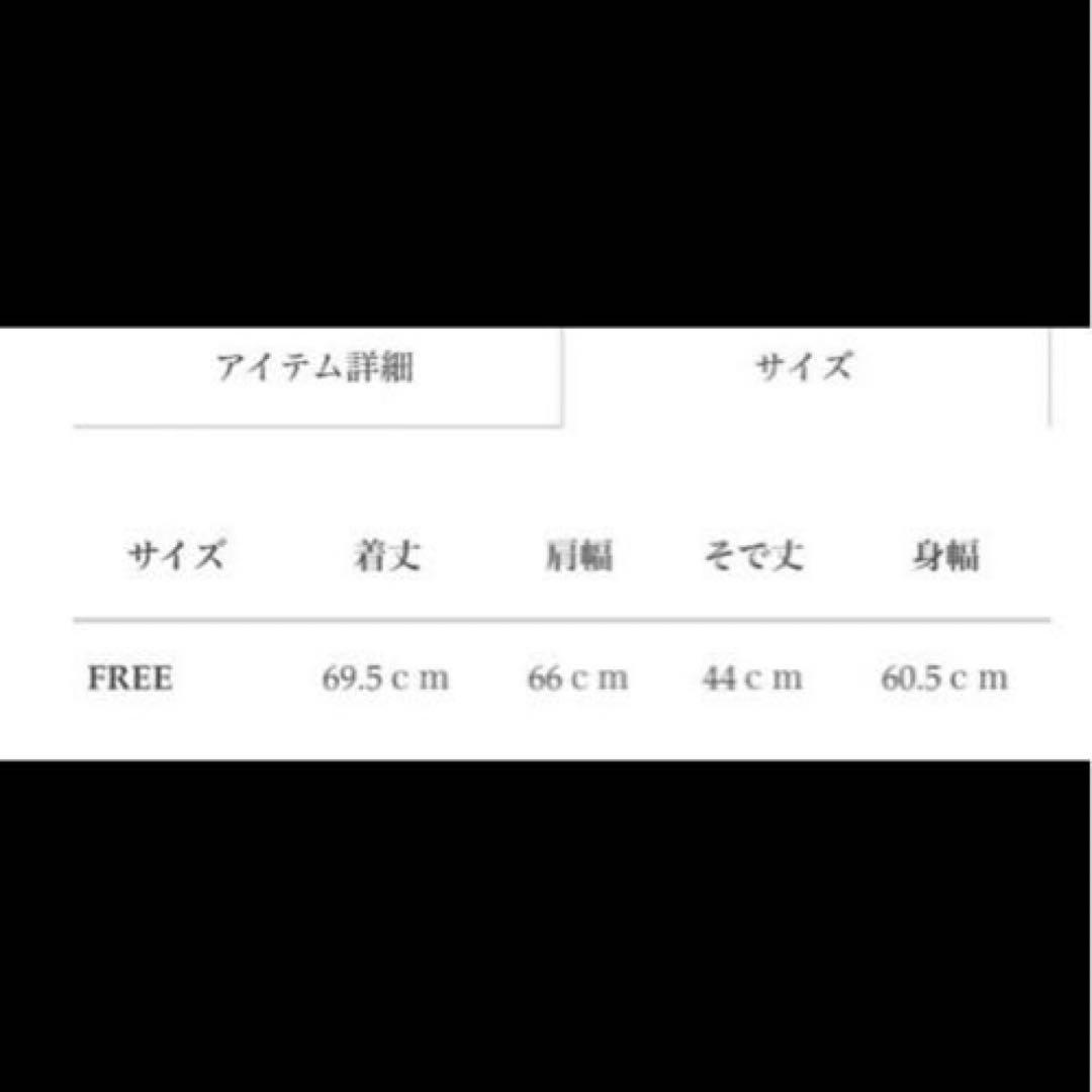《新品タグ付》EmmaTaylorボンディングボアコート ブラック 黒　追加生産