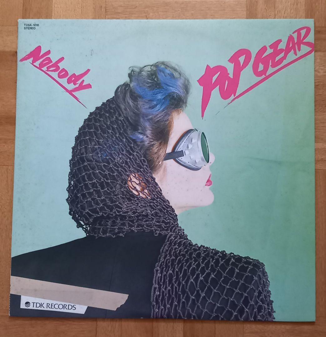 邦楽LPレコード9枚セット