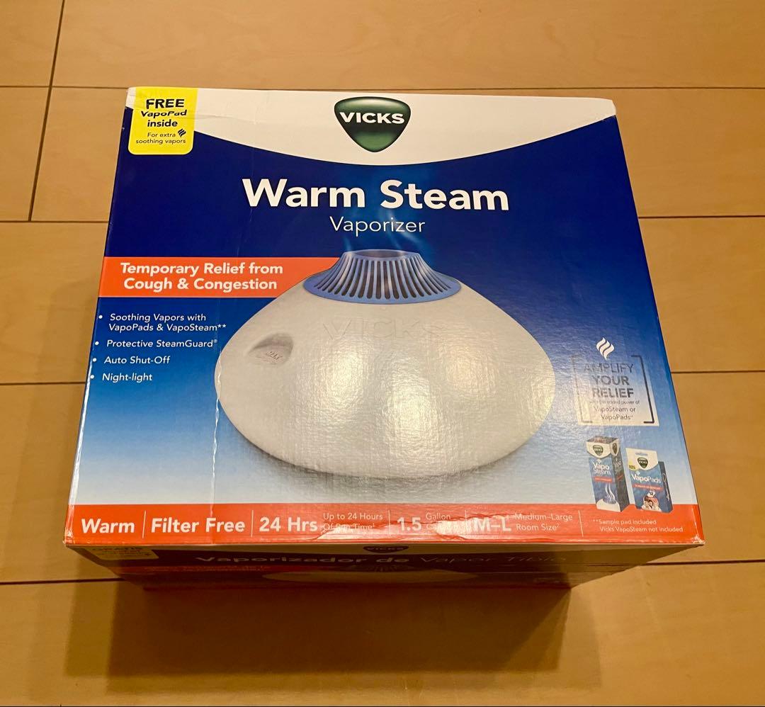 新品 Vicks V150SGN ウォームスチーム 1.5ガロン