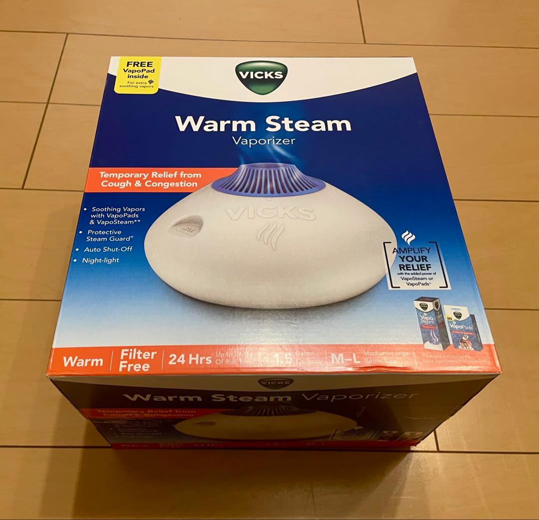 新品 Vicks V150SGN ウォームスチーム 1.5ガロン