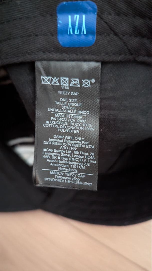BALENCIAGA yeezy gap キャップ