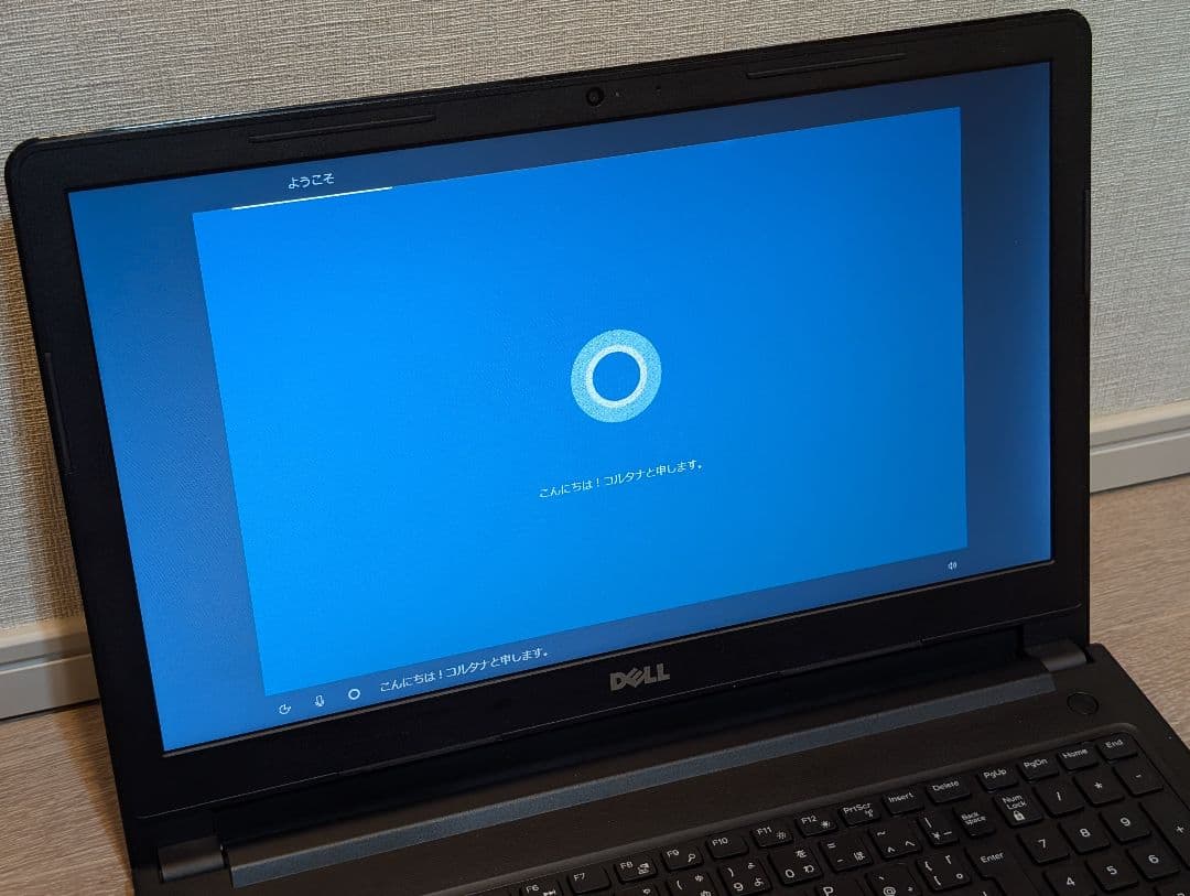 DELL 15インチノートPC Vostro 3568