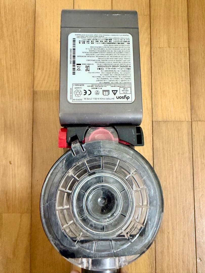 【良品】Dyson ダイソン DC45 分解清掃済