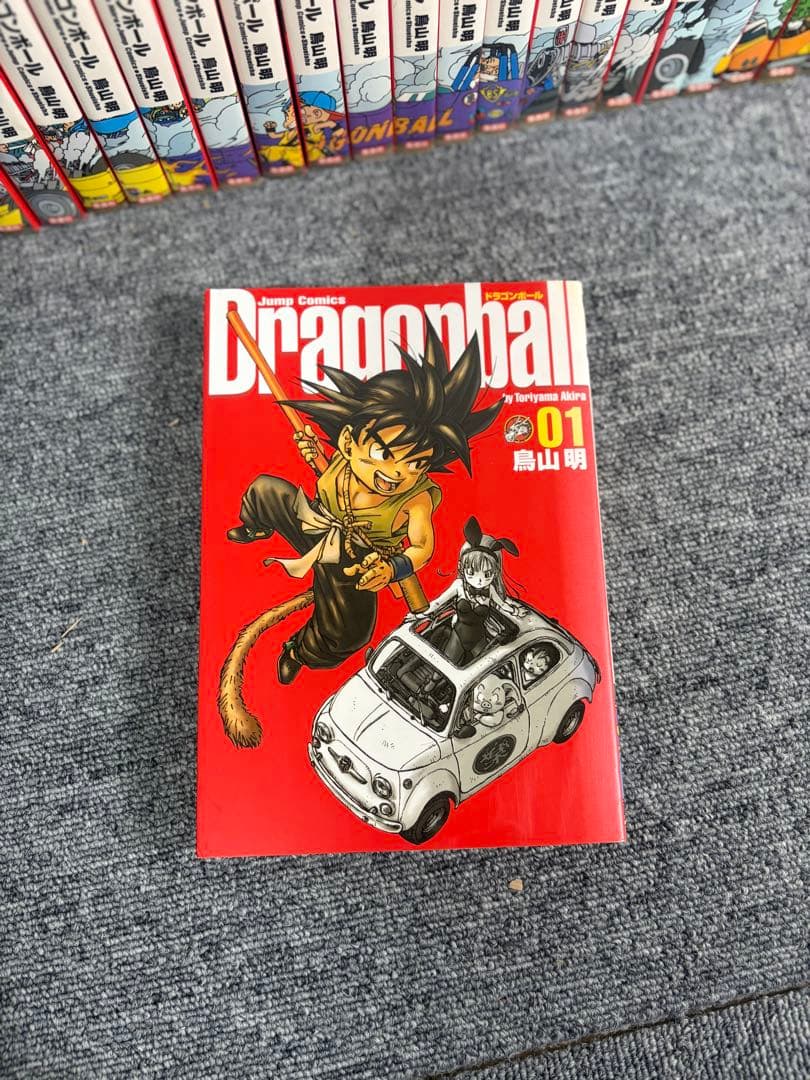 ドラゴンボール 完全版 全巻セット 1〜34巻 DRAGON BALL 鳥山明