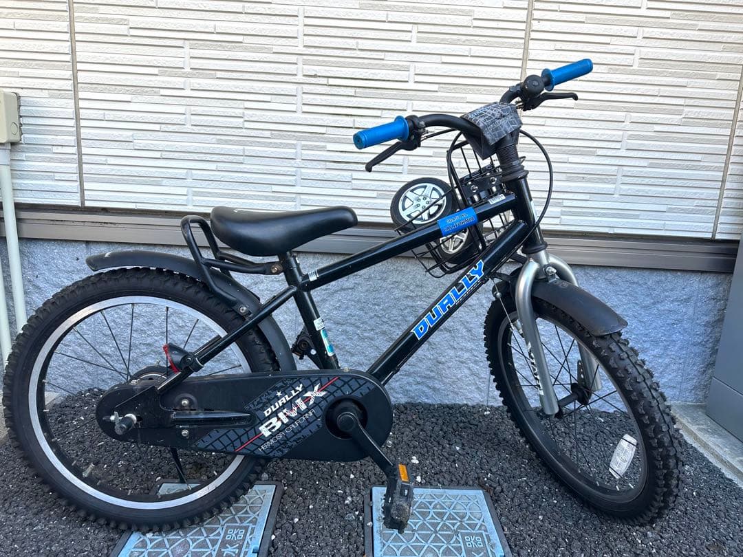 自転車　子供用　幼児用
