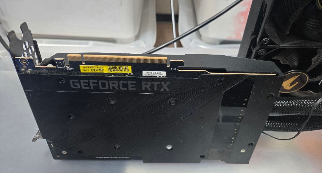 AORUS XTREME GeForce RTX 4090　簡易水冷