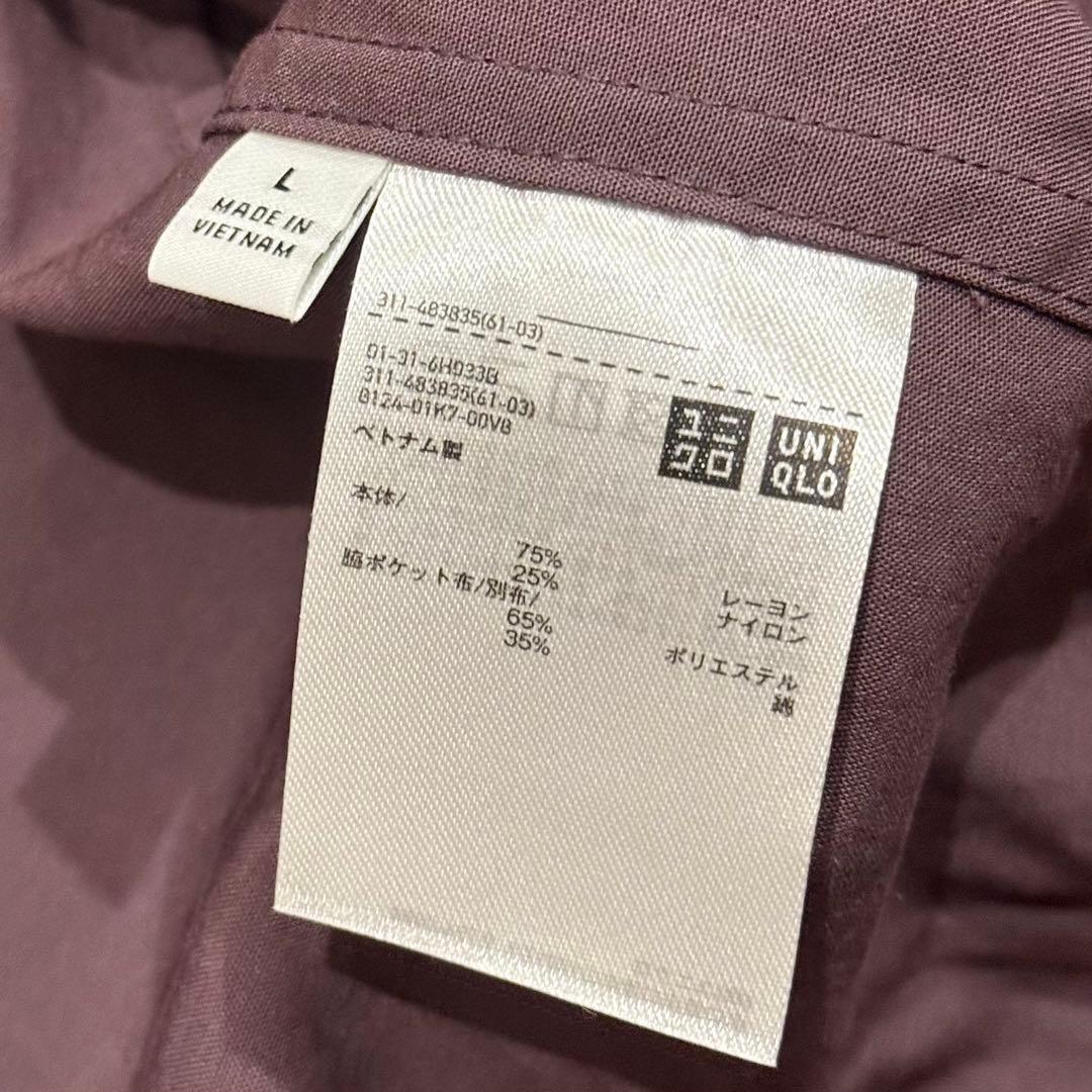 ユニクロ UNIQLO U ショートブルゾン purple L パープル