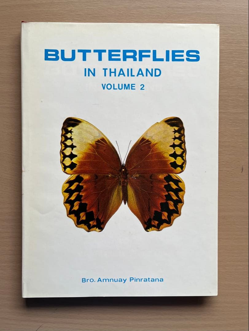 BUTTERFLIES IN THAILAND 全6巻セット