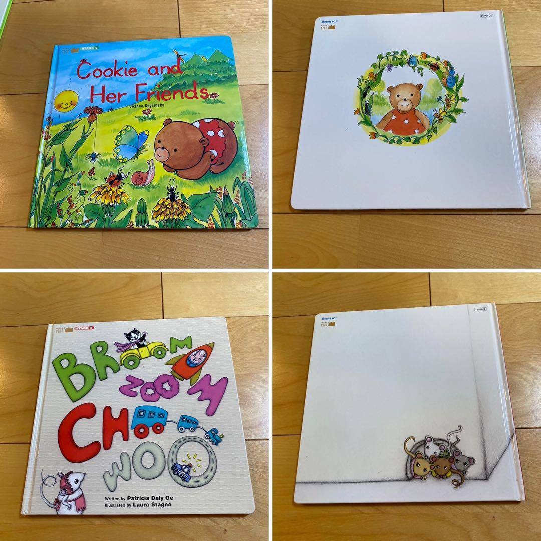 ワールドワイドキッズ　絵本セット＋その他 計21冊