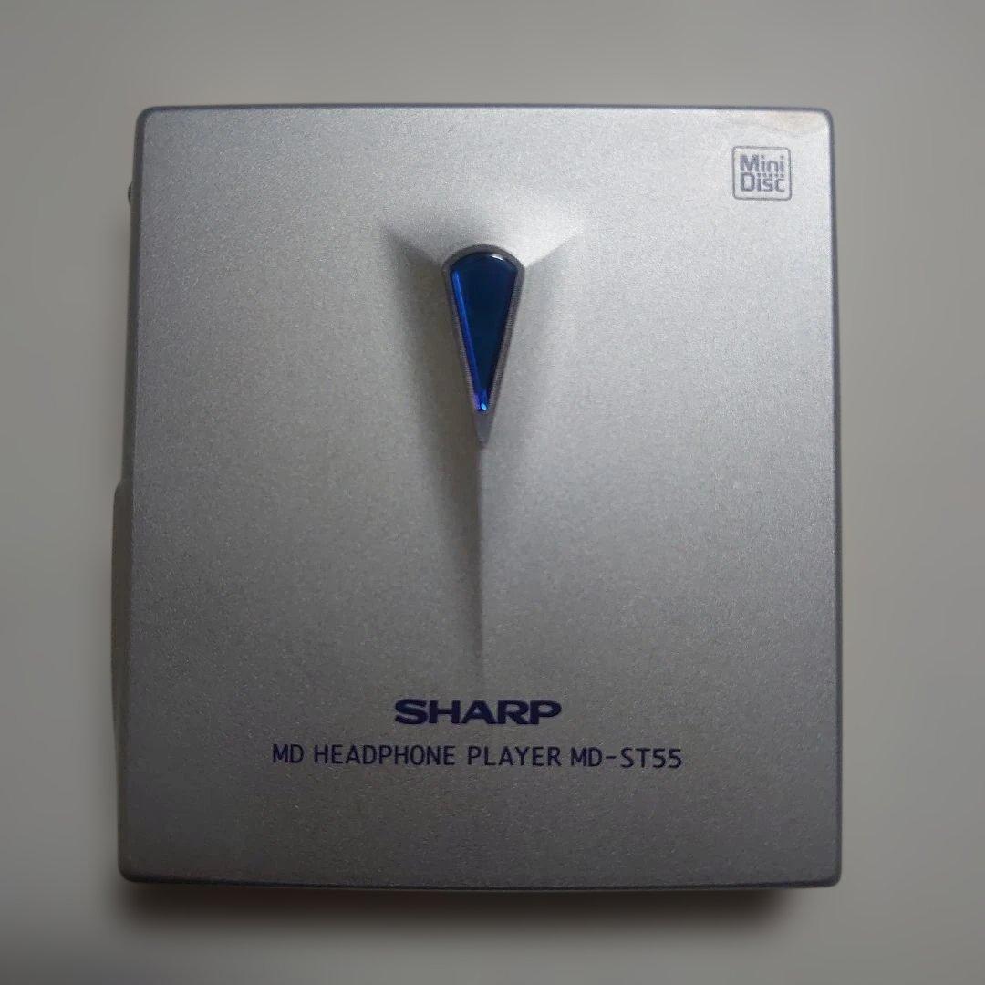 【動作未確認】『SHARP』 MD-ST55-S MDヘッドフォンプレーヤー