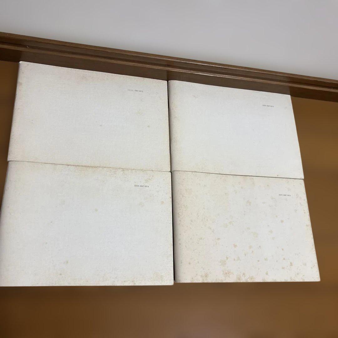 風声 京洛便り 株式会社岡澤 0-9、11-20、X 13のみ2冊 合計22冊