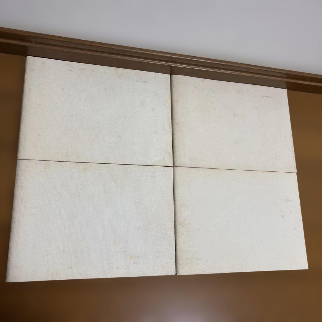 風声 京洛便り 株式会社岡澤 0-9、11-20、X 13のみ2冊 合計22冊