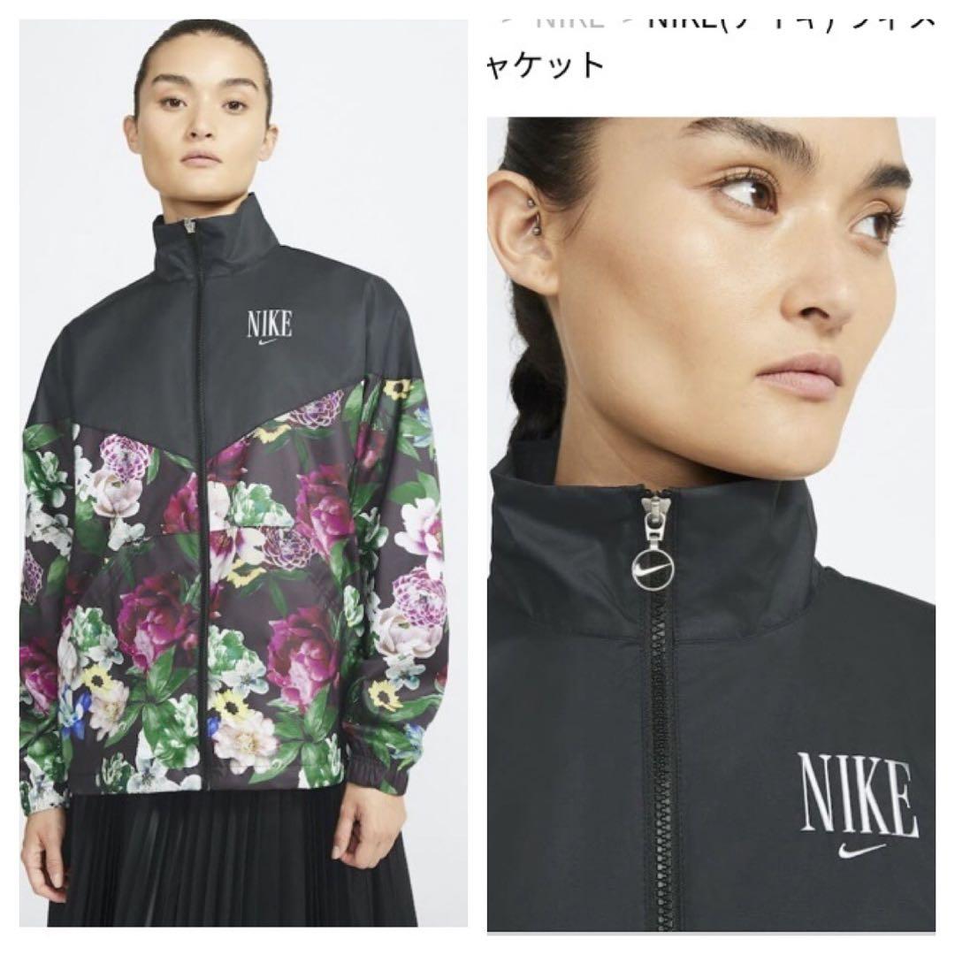 お値下　NIKE ウィメンズフロールウーブンジャケット