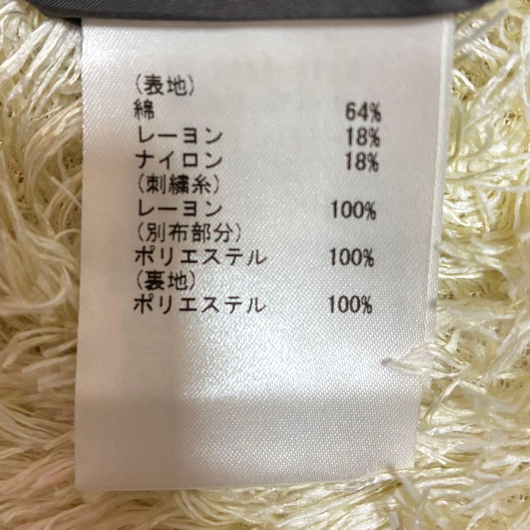 ダイアグラム グレースコンチネンタル ワンピース 36 七分袖 総レース 花柄