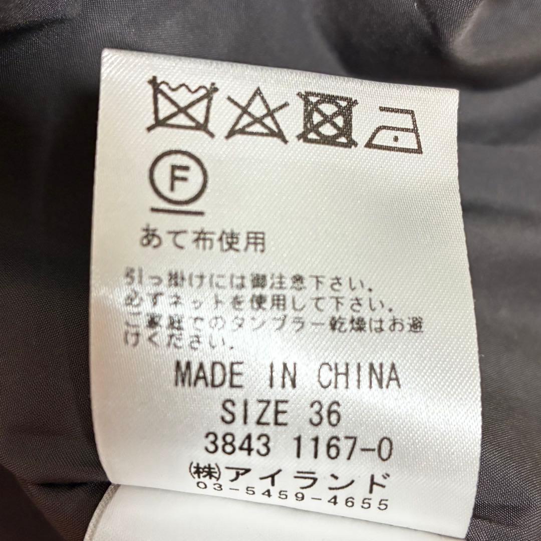 ダイアグラム グレースコンチネンタル ワンピース 36 七分袖 総レース 花柄