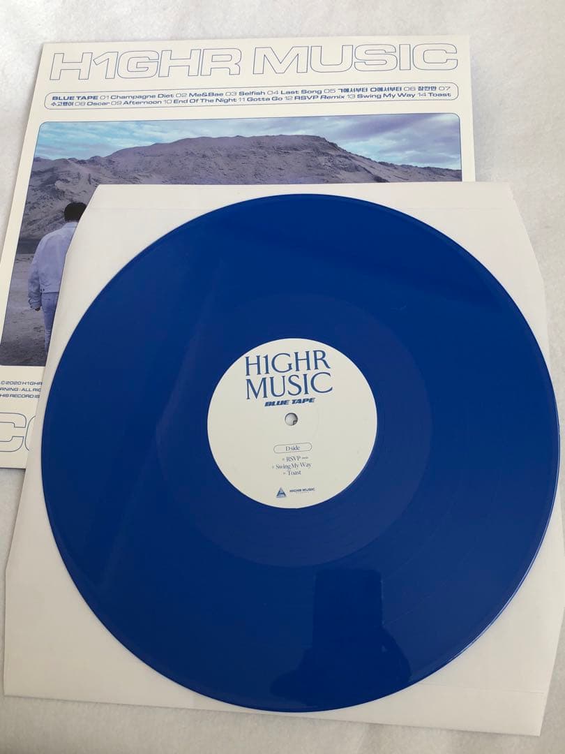 H1GHR MUSIC コンピレーションアルバム　LP レコード